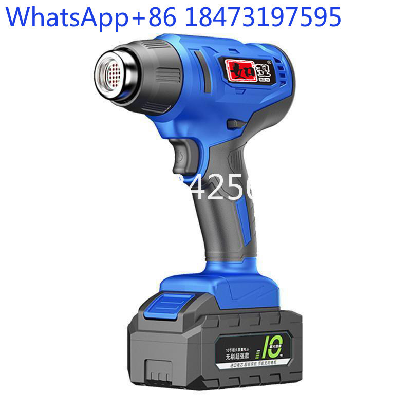 Heat Gun Small - Pistola de calor recarregável com bateria