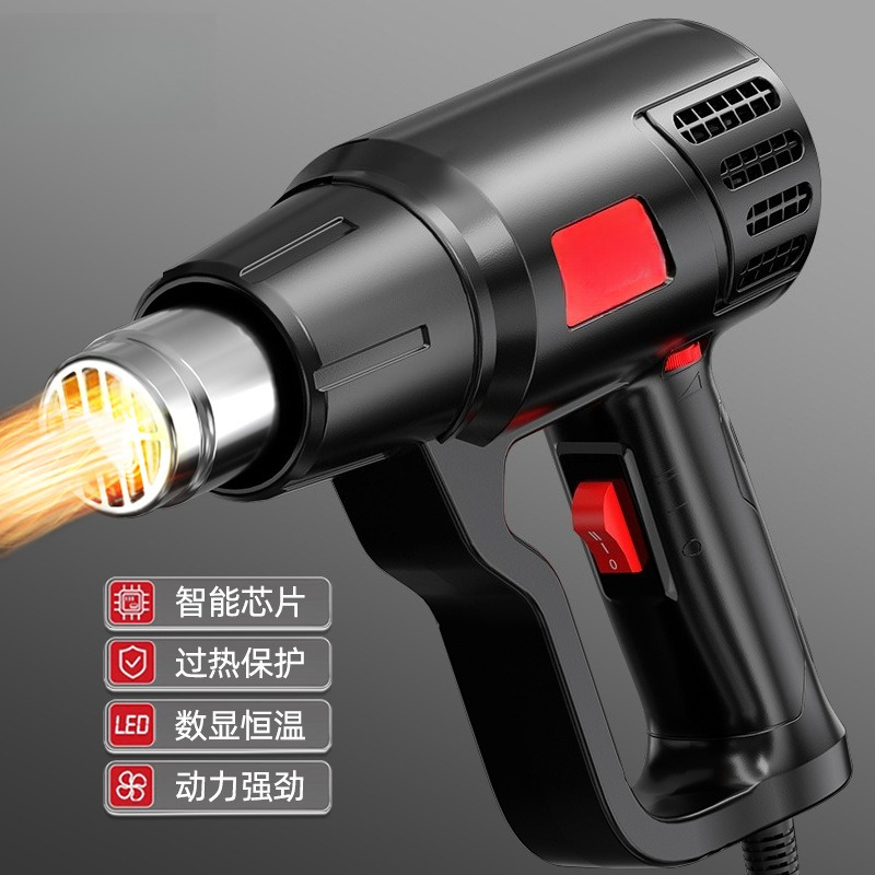 Heat Gun Small - Pistola de calor elétrica digital com