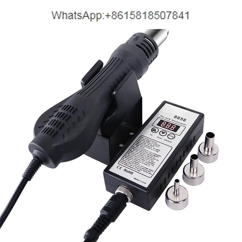 Heat Gun Small - Pistola de Calor 8858 Pequena e