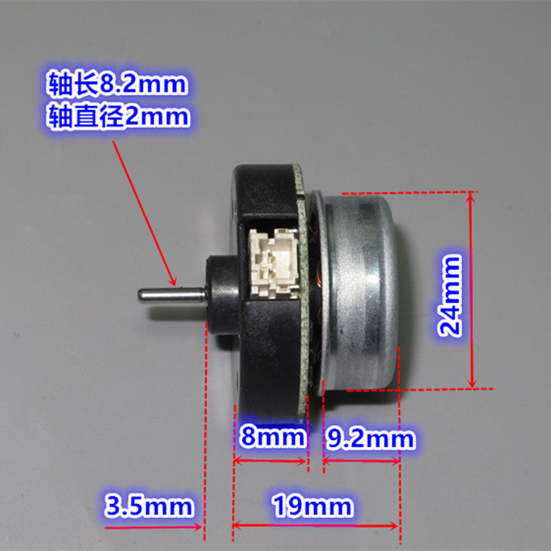 Japão nidec 20n mini 24mm exte - Vacuum Chamber Small avaliação e preço